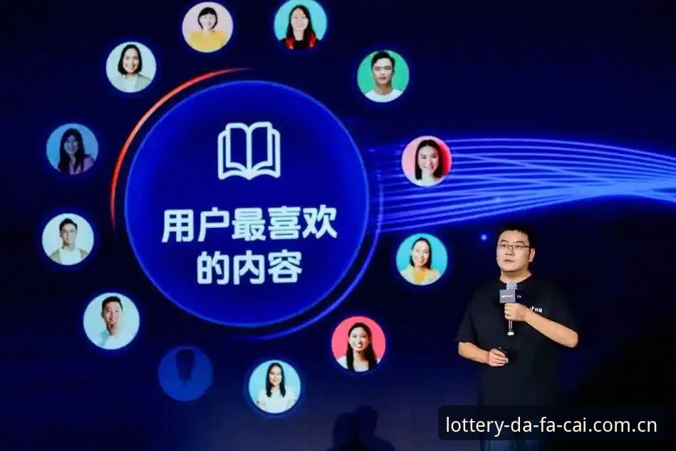 资深用户实战分享：2026大发彩票官方注册步骤全解析，从下载到投注一站通关
